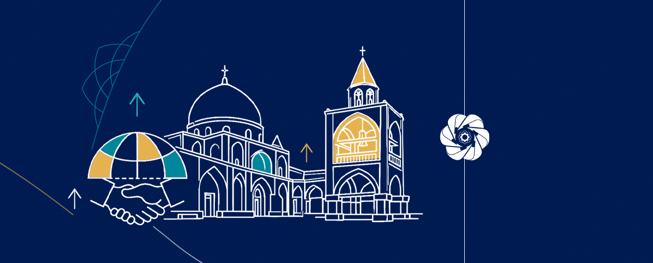 توسعه روابط بین الملل