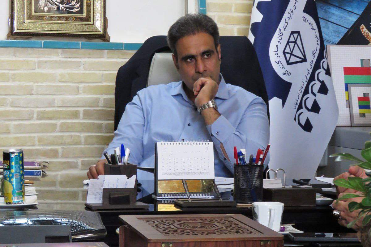 جهش قیمت طلا در ایران/ پیش‌بینی آینده بازار