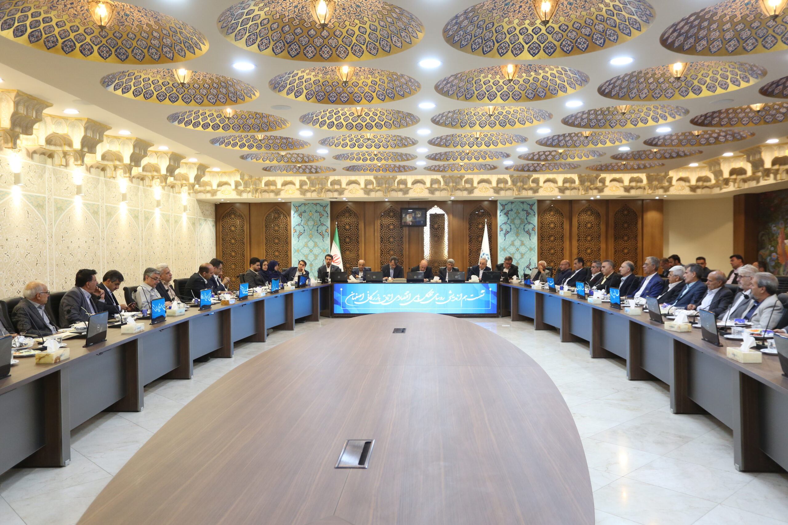 تشکل‌گرایی اقتصادی نوین؛ تجربه موفق اصفهان
