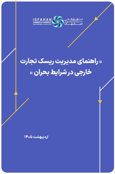 Download PDF