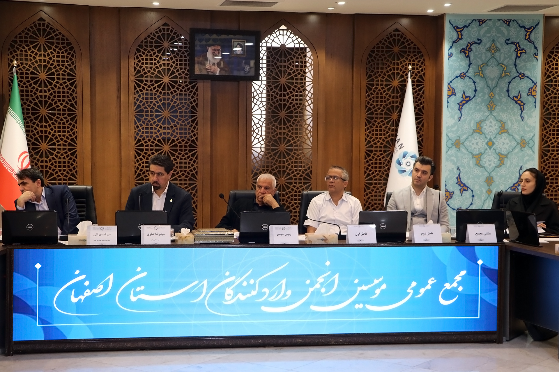 تصویر گالری