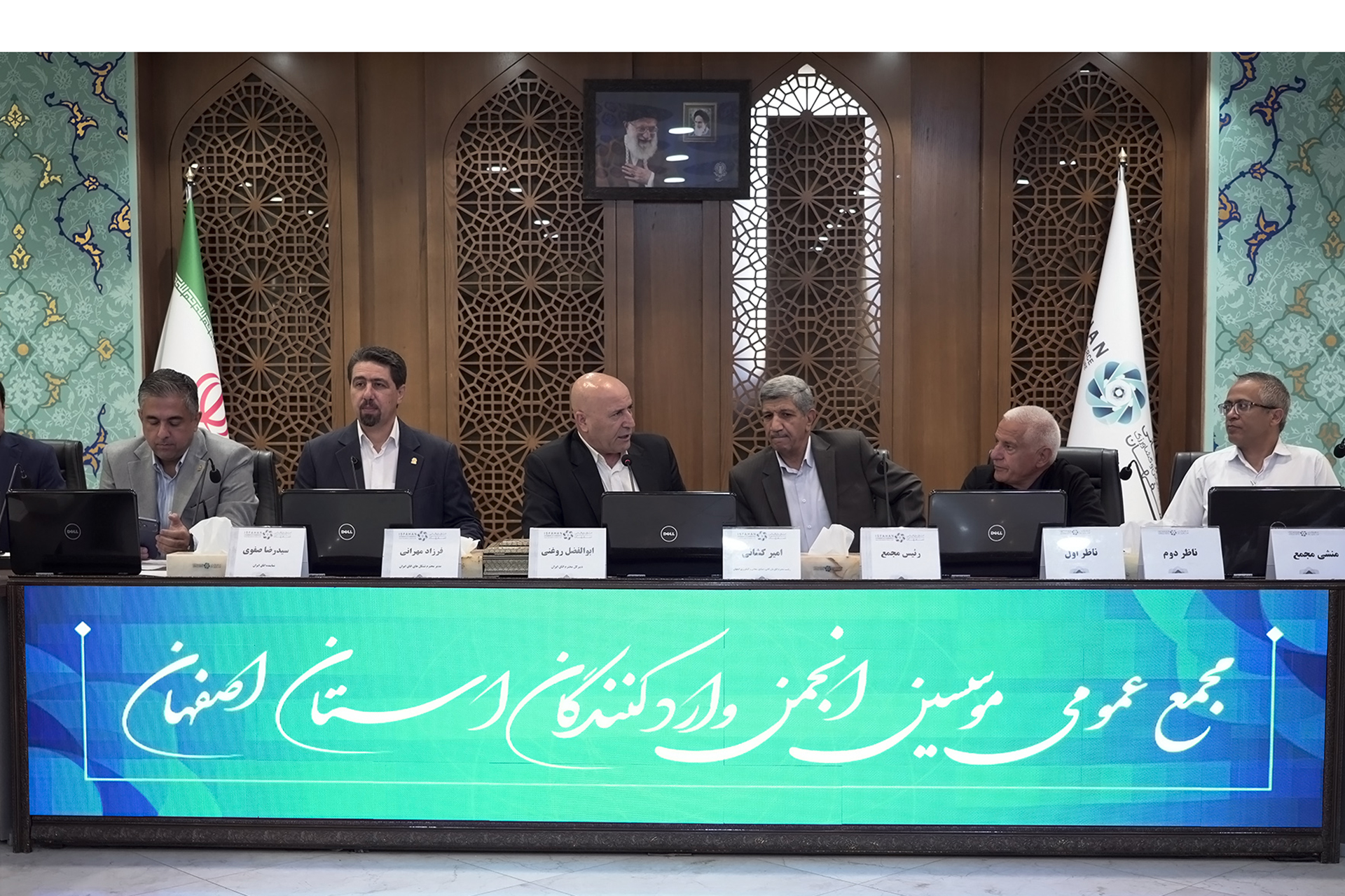 تصویر گالری