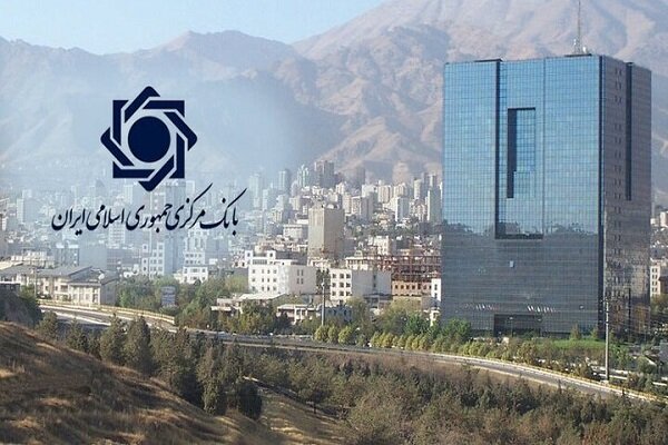 نسخه جدید بانک مرکزی برای توسعه روابط بانکی خارجی
