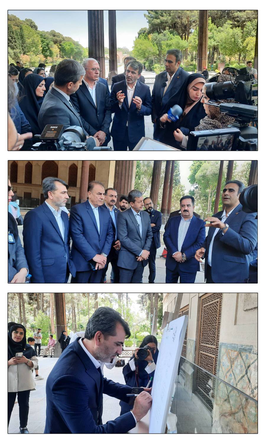 تصویر گالری