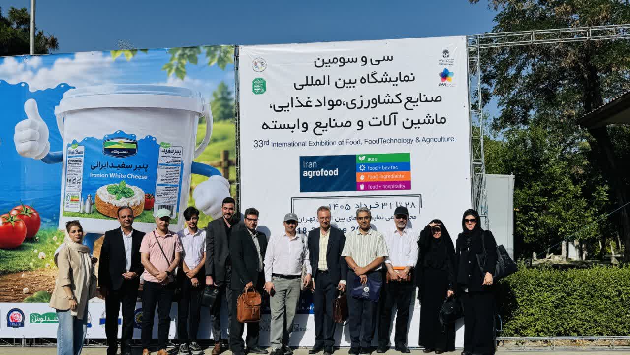 گزارش تصویری بازدید از نمایشگاه اگروفود