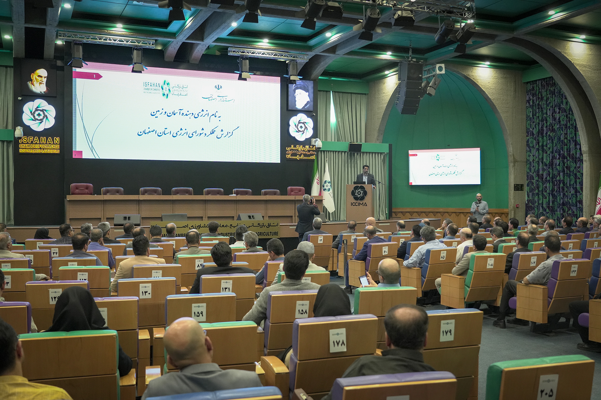 آینده انرژی از ساختمان‌ها آغاز می‌شود