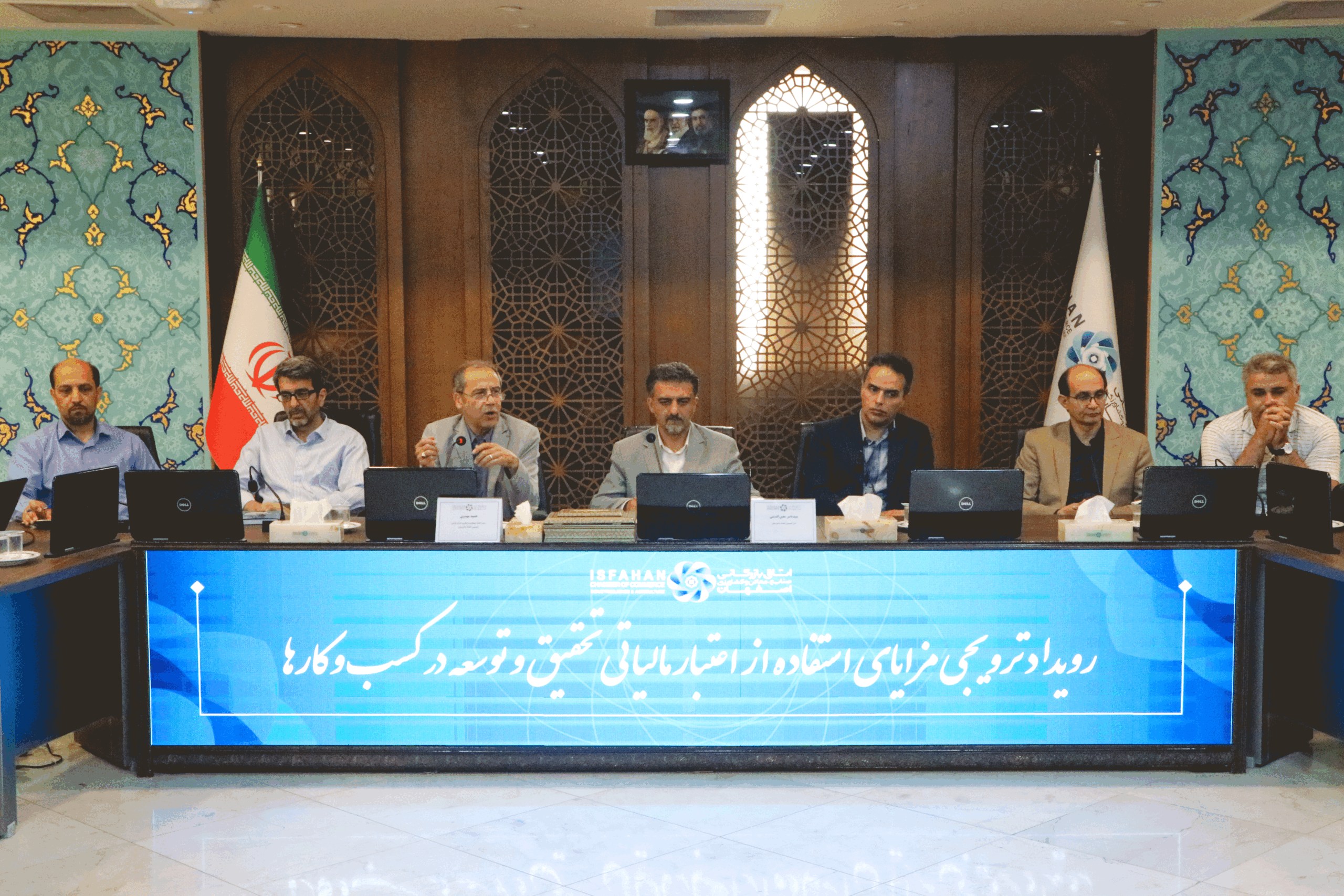 اعتبار مالیاتی تحقیق و توسعه؛ فرصت افزایش رقابت‌پذیری