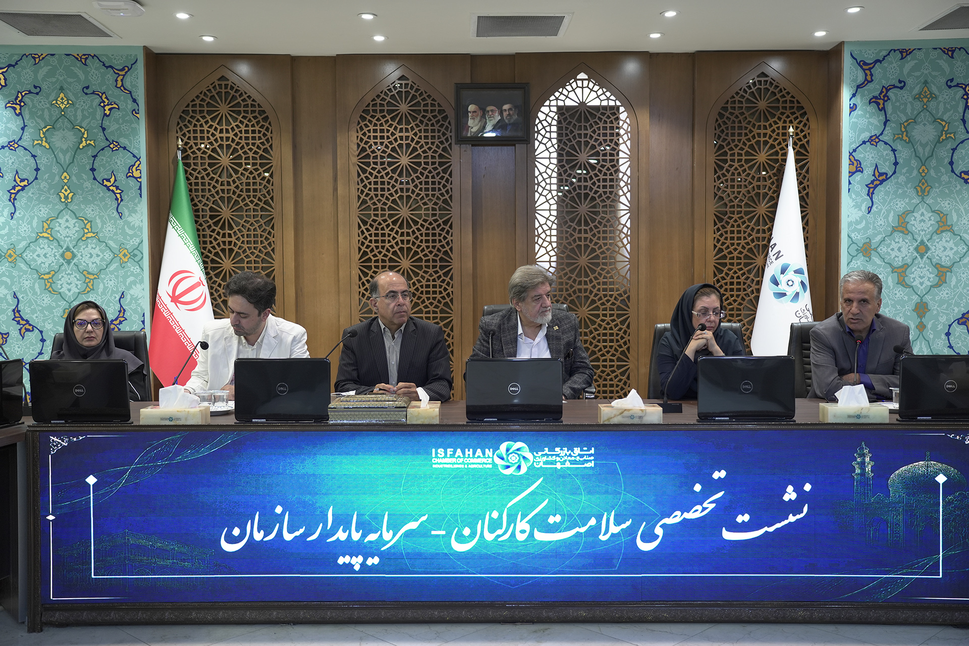 سلامت کارکنان؛ سرمایه‌ای برای تداوم تولید و مسئولیت‌پذیری اجتماعی