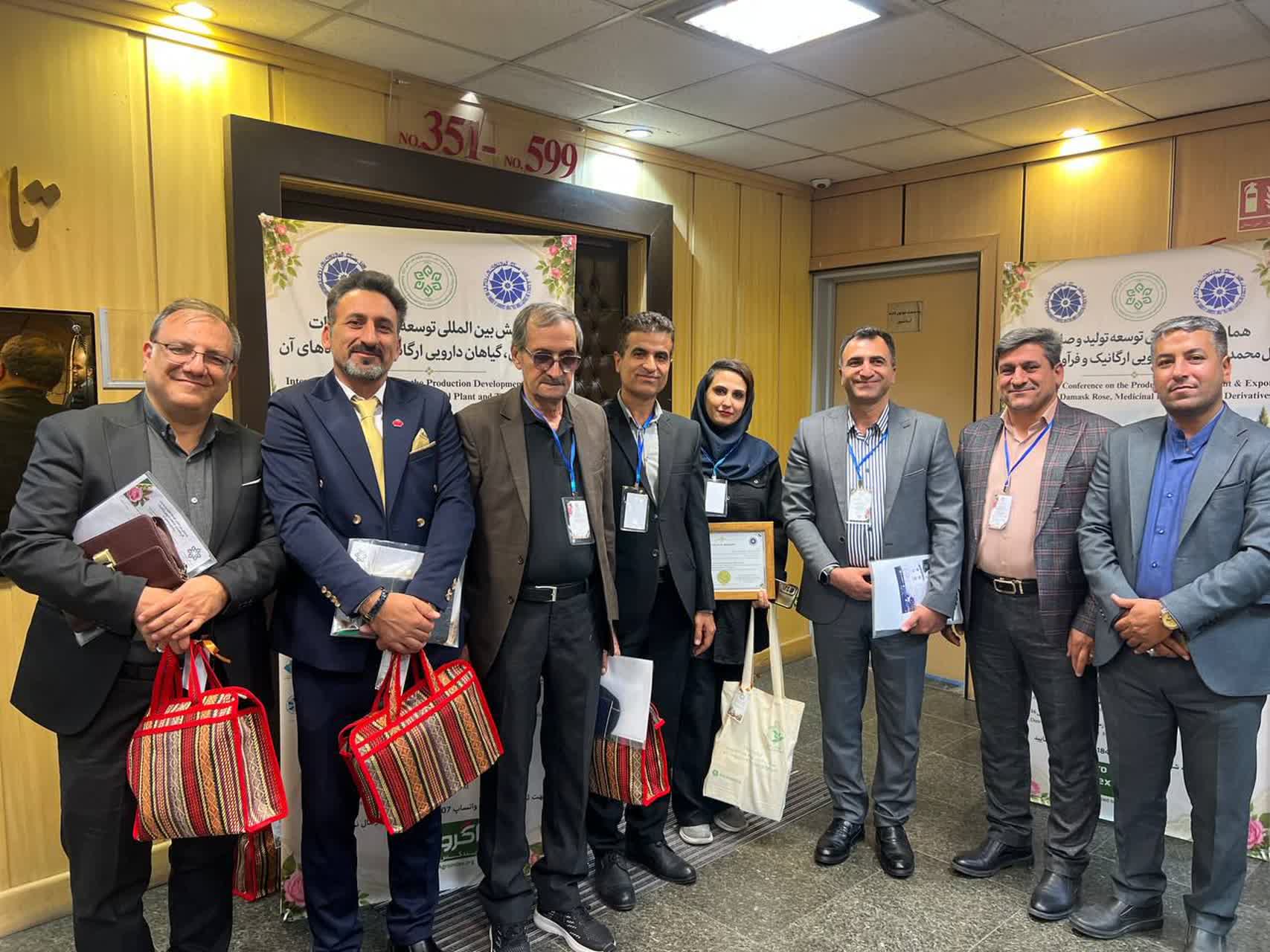 همایش بین المللی گیاهان دارویی، گام تازه برای جهانی‌شدن گیاهان دارویی ایران؛ تأکید بر توسعه زنجیره ارزش و برندسازی محصولات ایرانی