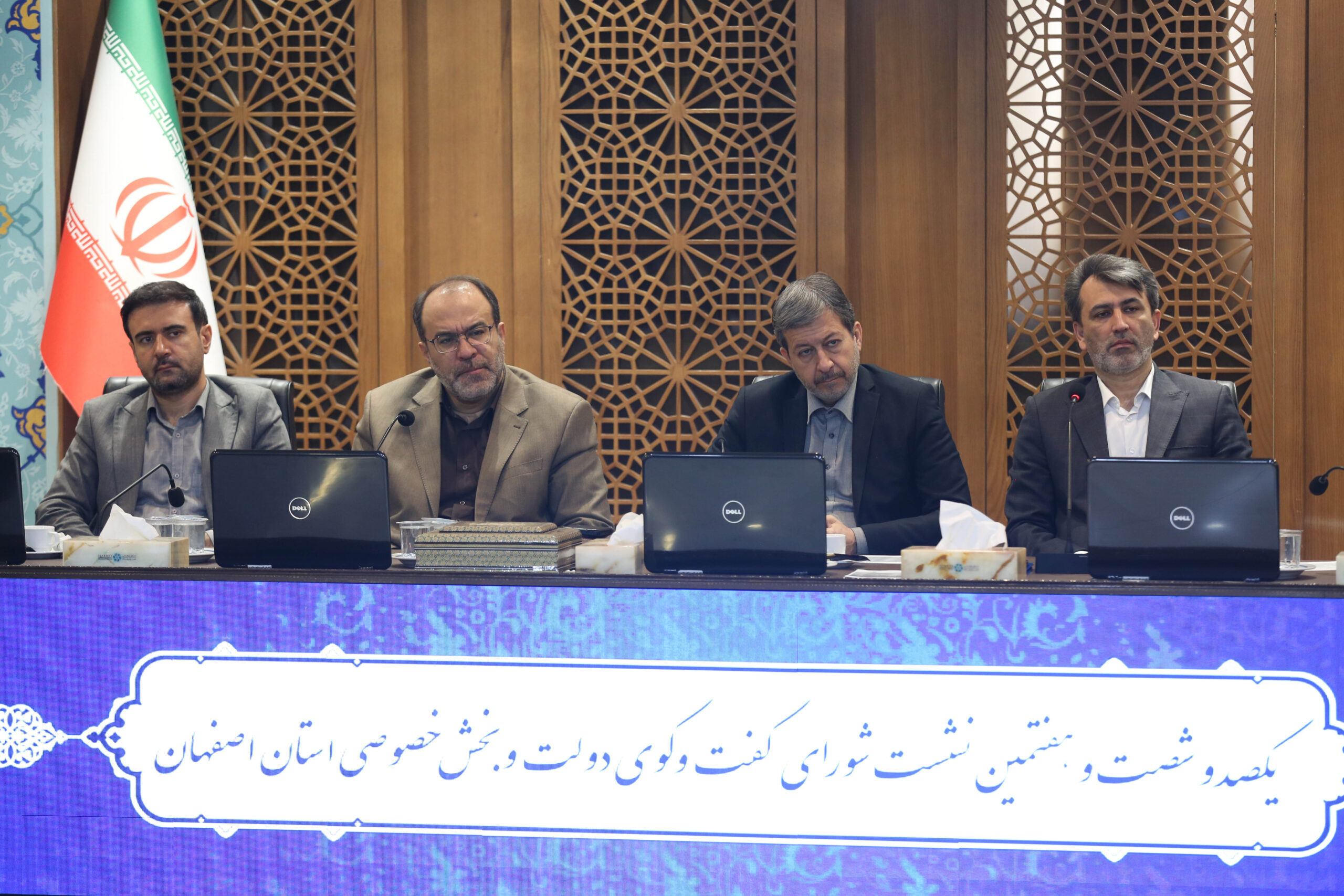 توسعه پیمانکاران بومی و تسهیل تجارت روی میز شورا