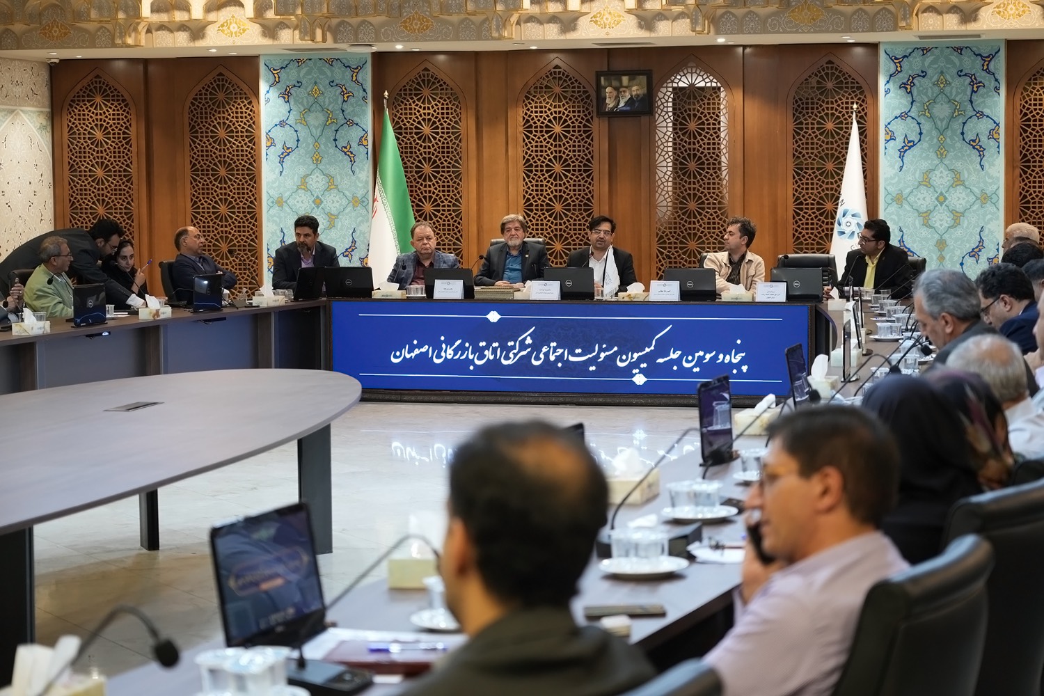 پیشنهاد بیمه درمان تکمیلی تجمیعی و تأسیس قرض‌الحسنه بزرگ در اتاق بازرگانی اصفهان