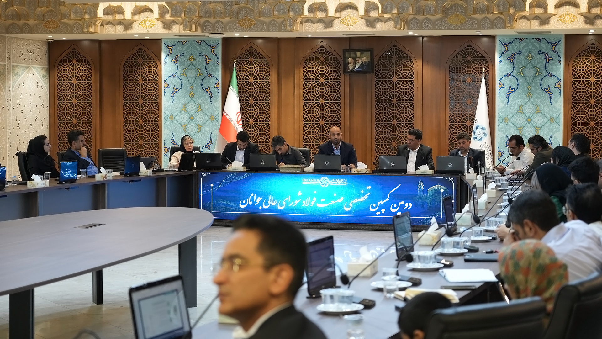 صنعت فولاد به دنبال یک شبکه تأمین قدرتمند